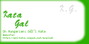 kata gal business card